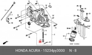 Прокладка, впускной коллектор 15234PY3000 HONDA