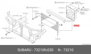 Конденсатор, кондиционер 73210FC030 SUBARU