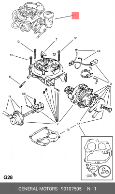 Карбюратор 90107505 GENERAL MOTORS