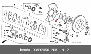 Деталь 938920501208 HONDA