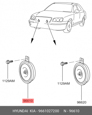Сигнал звуковой 9661027200 HYUNDAI KIA