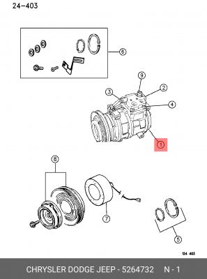 Компрессор, кондиционер 526 4732 CHRYSLER