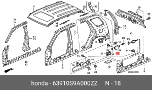 Лючок бензобака 63910S9A000ZZ HONDA