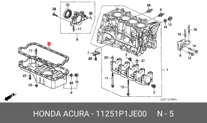 Прокладка, маслянный поддон 11251P1JE00 HONDA