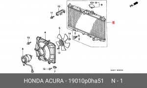 Радиатор, охлаждение двигател 19010P0HA51 HONDA