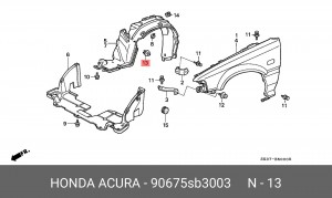 Клипса крепежная 90675SB3003 HONDA