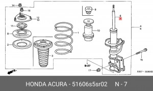 Амортизатор подвески 51606S5SR02 HONDA