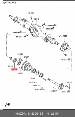 Комплект подшипника ступицы колеса S48326154 MAZDA