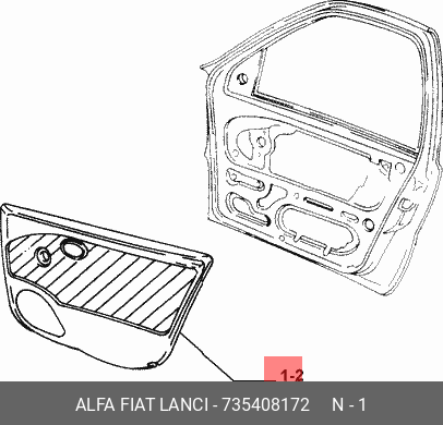 Обшивка двери 735408172 ALFA FIAT LANCIA