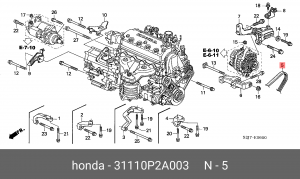 Поликлиновой ремень 31110-P2A-003 HONDA