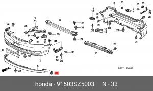 Клипса крепежная 91503SZ5003 HONDA