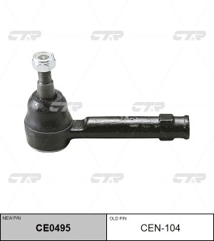 Наконечник рулевой тяги CEN-104 CTR