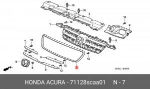Деталь 71128SCAA01 HONDA