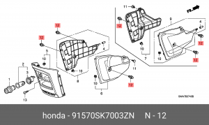 Деталь 91570SK7003ZN HONDA