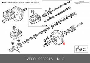 Усилитель тормозной системы 9989016 IVECO