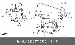 Рычаг подвески 52355TA0J00 HONDA