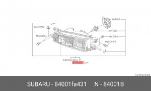 Деталь 84001FA431 SUBARU