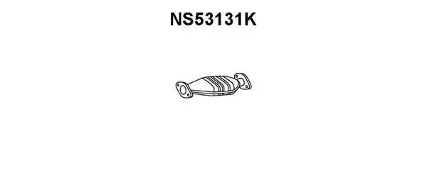 Катализатор NS53131K VENEPORTE