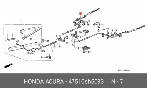 Трос, стояночная тормозная система 47510SH5033 HONDA