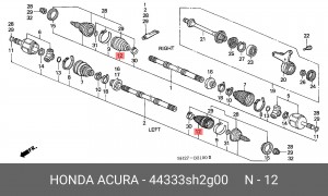 Комплект пылника, приводной вал 44333-SH2-G00 HONDA