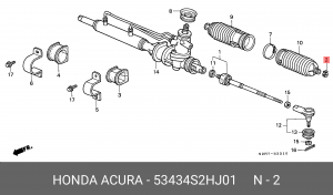 Деталь 53434S2HJ01 HONDA