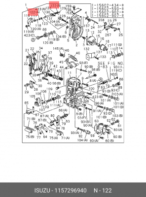 Плоская шайба 1-15729-694-0 ISUZU