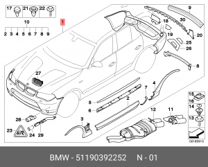 Комплект аэродинамический 51 19 0 392 252 BMW