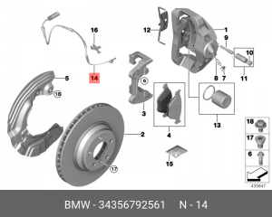 Датчик износа тормозных колодок 34 35 6 792 561 BMW