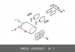 Система выпуска ОГ 41019327 IVECO
