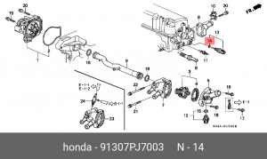 Прокладка, впускной коллектор 91307PJ7003 HONDA
