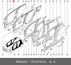Деталь 7751473724 RENAULT