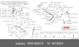 Деталь 909186010 SUBARU