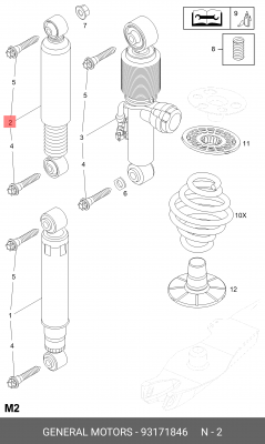Деталь 93171846 GENERAL MOTORS
