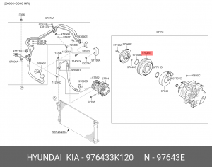 Муфта компрессора кондиционера 976433K120 HYUNDAI KIA