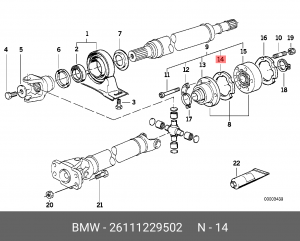 Шайба уплотнительная 26 11 1 229 502 BMW