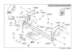 Деталь 373600 THULE