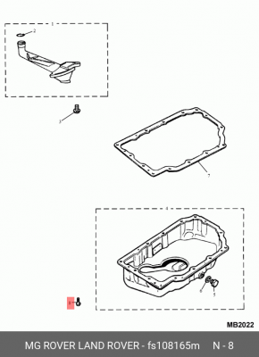 Деталь FS108165M MG ROVER LAND ROVER