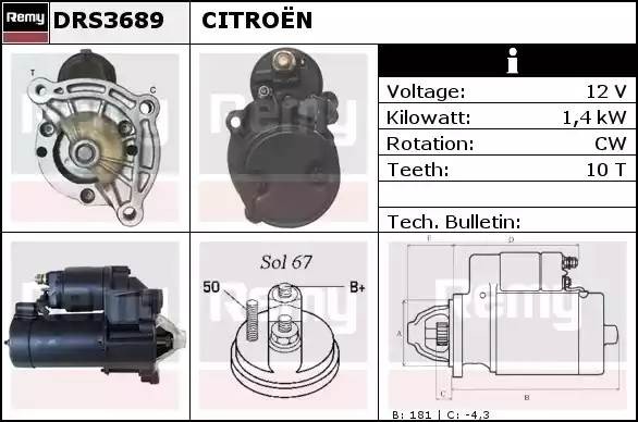 Стартер DRS3689 DELCO REMY
