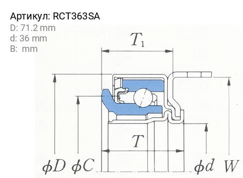 Подшипник выжимной сцепления RCT363SA KOYO