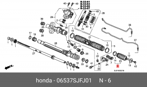 Пыльник рулевой рейки 06537SJFJ01 HONDA