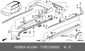 Деталь 71807SL0000 HONDA