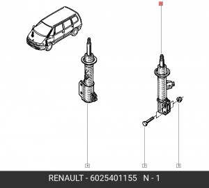 Амортизатор подвески 6025401155 RENAULT