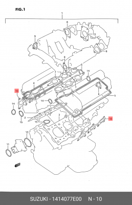 Прокладка, выпускной коллектор 14140-77E00 SUZUKI