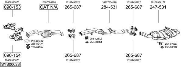 Катализатор 099451 BOSAL