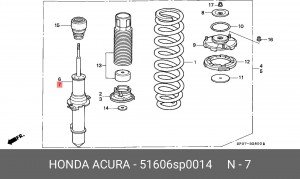 Амортизатор 51606SP0014 HONDA