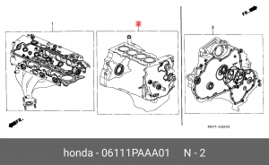 Комплект прокладок, блок-картер двигателя 06111PAAA01 HONDA