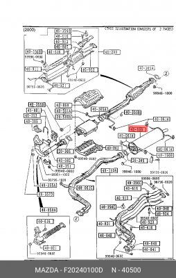Глушитель выхлопных газов конечный F202-40-100D MAZDA