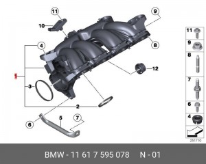 Коллектор впускной 11 61 7 595 078 BMW