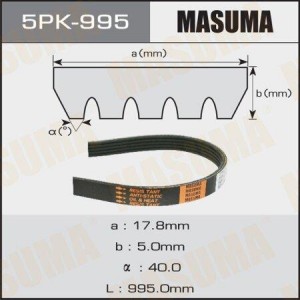 Ремень приводной 5PK-995 MASUMA