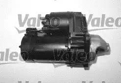 Стекло ветровое 458188 VALEO PHC
